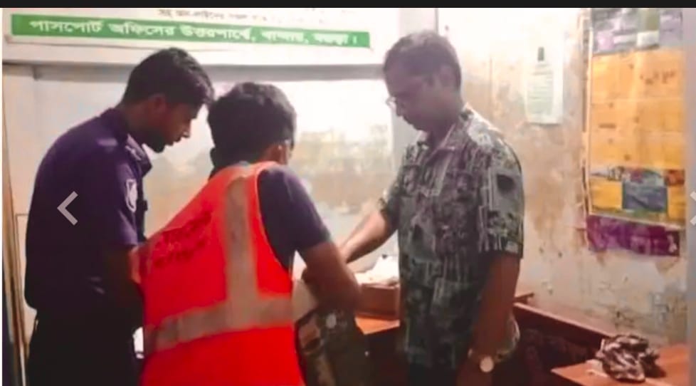 স্ক্যান করা স্বাক্ষরে ভুয়া সনদ, আটক ১