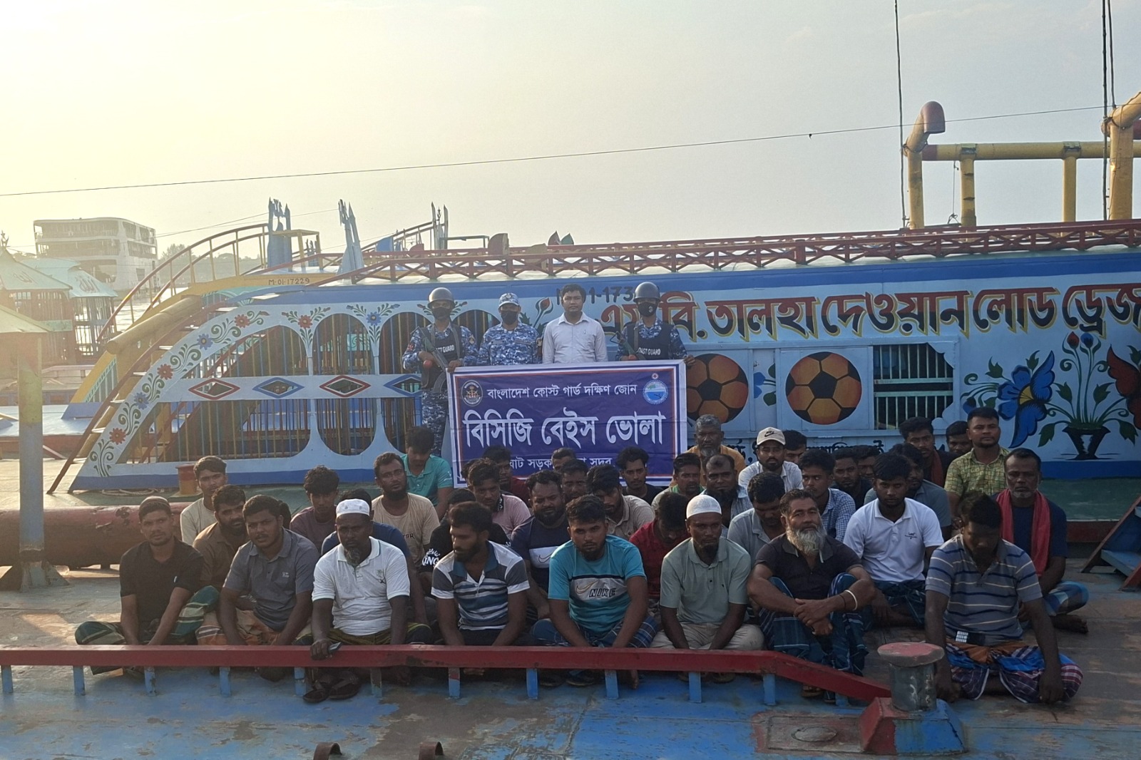 ভোলায় কোস্টগার্ডের অভিযানে আটক-৪০