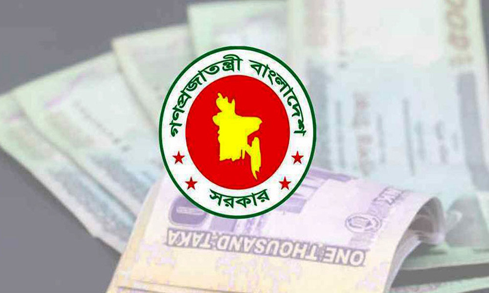 পে স্কেল নিয়ে নতুন দুঃসংবাদ, বাড়ছে হতাশা