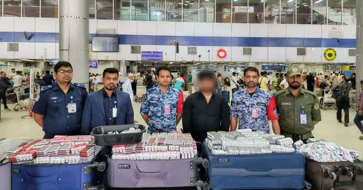 বিমানবন্দরে যাত্রীর লাগেজে ১২০ কেজি ওষুধ জব্দ