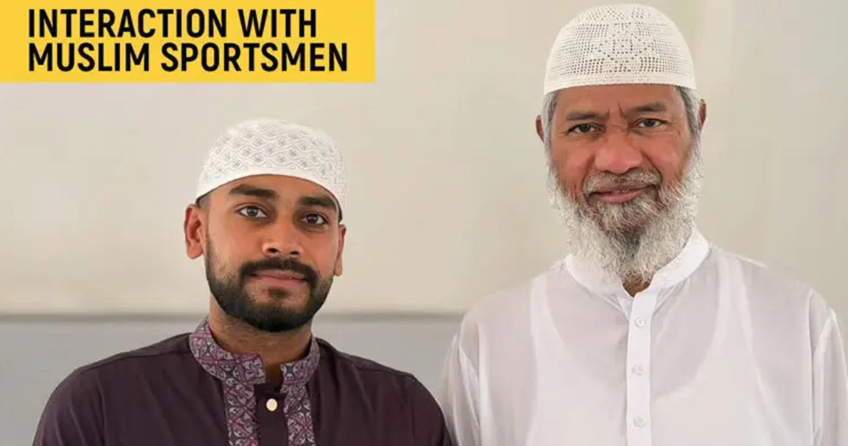 ভুল শুধরে মিরাজকে নিয়ে জাকির নায়েকের নতুন পোস্ট, মুহূর্তেই ভাইরাল