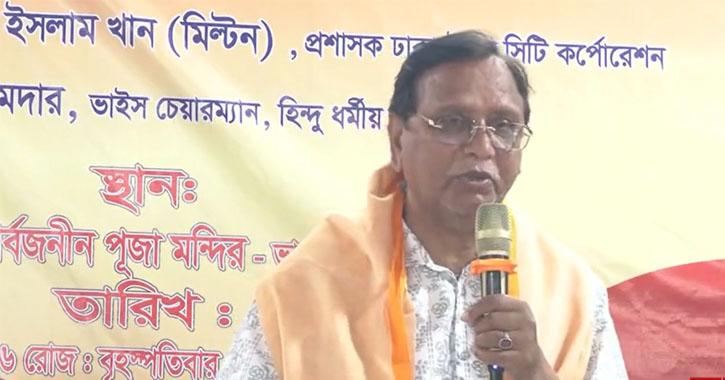 মেয়র নির্বাচন নিয়ে ষড়যন্ত্র শুরু হয়েছে: ডিএসসিসি প্রশাসক