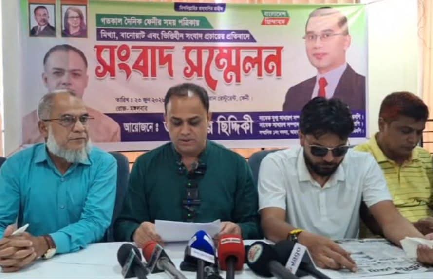 প্রধানমন্ত্রীর ছবি টাঙিয়ে ব্যক্তিগত সংবাদ সম্মেলন, প্রশ্নের মুখে পালালেন আলমগীর!