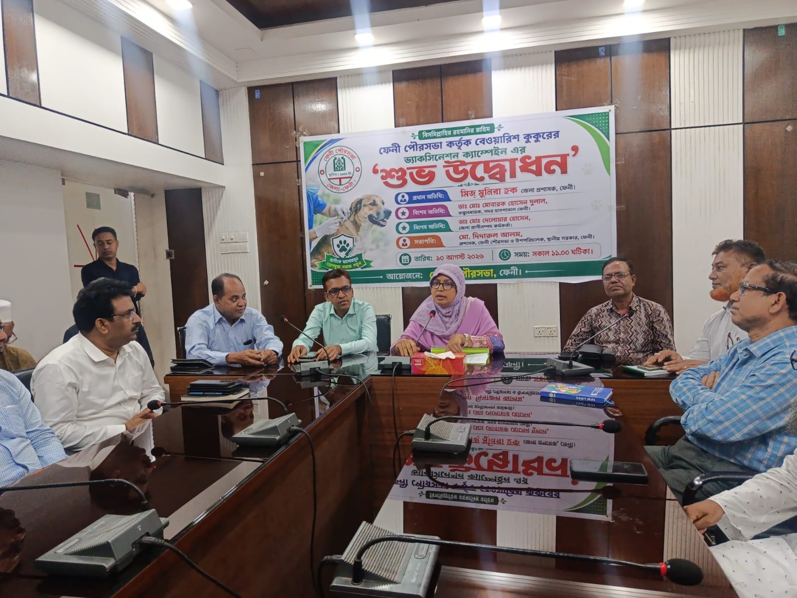 জলাতঙ্ক প্রতিরোধে ফেনী পৌরসভায়  ৬৫০ বেওয়ারিশ কুকুরকে টিকাদান শুরু