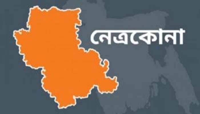 নেত্রকোণায় নিখোঁজের ২ দিন পর  শিশুর লাশ  উদ্ধারের ঘটনায় থানায় মামলা, গ্রেপ্তার ৩