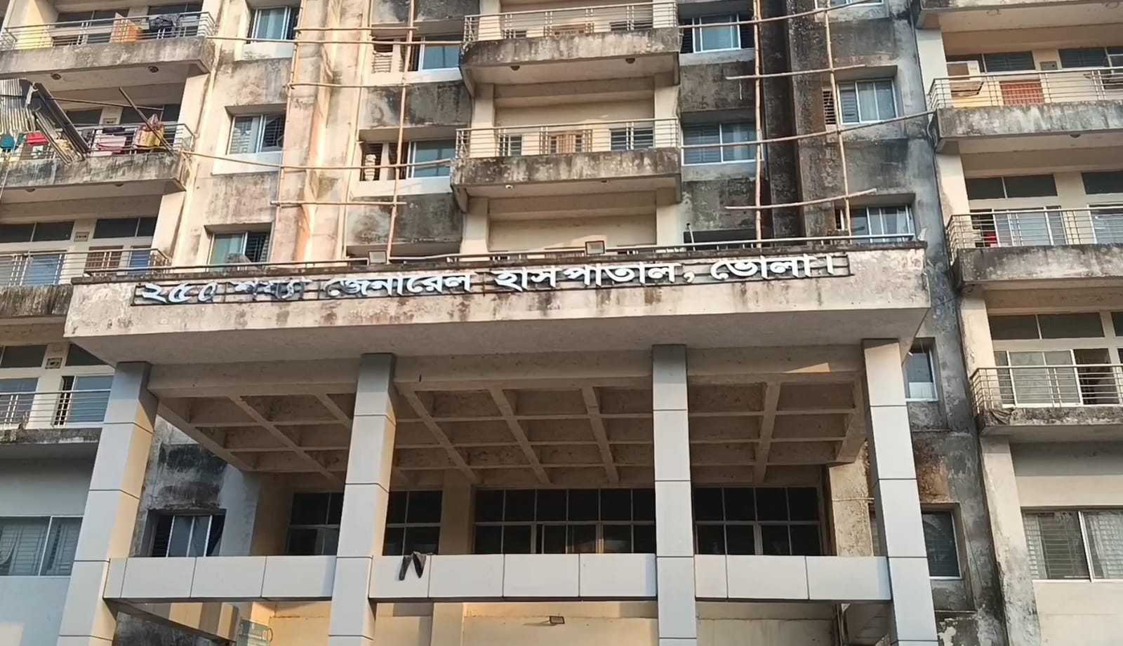 ভোলায় পুকুরে ডুবে দুই শিশুর মৃত্যু