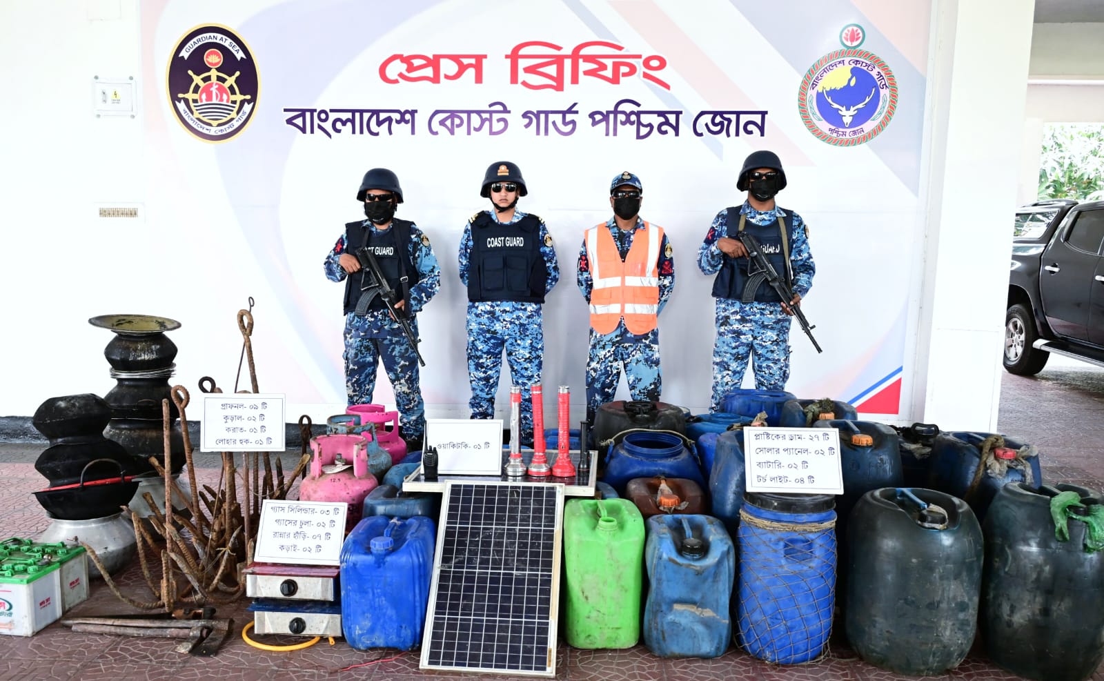 সুন্দরবনে ‘ছোট সুমন বাহিনী’র আস্তানা ধ্বংস, মালামাল জব্দ