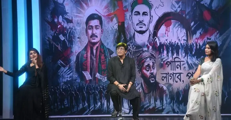 জুলাই গণ-অভ্যুত্থান দিবসে বিটিভির দিনব্যাপী বিশেষ আয়োজন