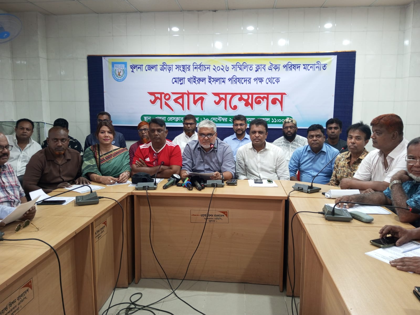 মোল্লা খায়রুল ইসলাম পরিষদের নির্বাচনী ইশতেহার ঘোষণা