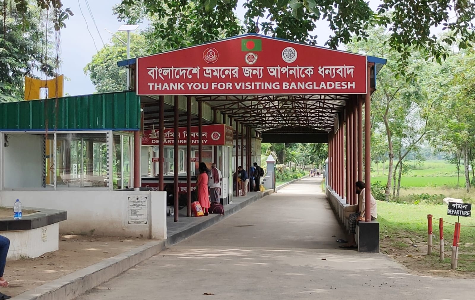 ভারতের ভোটে ৩ দিন বন্ধ দর্শনা-গেদে সীমান্তে, বিদেশি যাত্রী পারাপার স্থগিত, জরুরি ক্ষেত্রে বিশেষ ছাড়