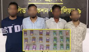 ৫ লক্ষাধিক টাকার জাল নোটসহ জালিয়াত চক্র আটক