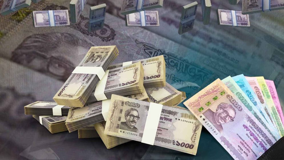 ঈদকে সামনে রেখে ১০০০ ও ৫০০ টাকার নোট লেনদেনে সতর্কতা জারি করল বাংলাদেশ ব্যাংক