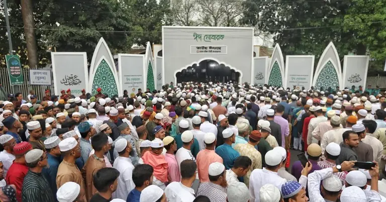 দেশজুড়ে ঈদের বড় জামাত কোথায়?