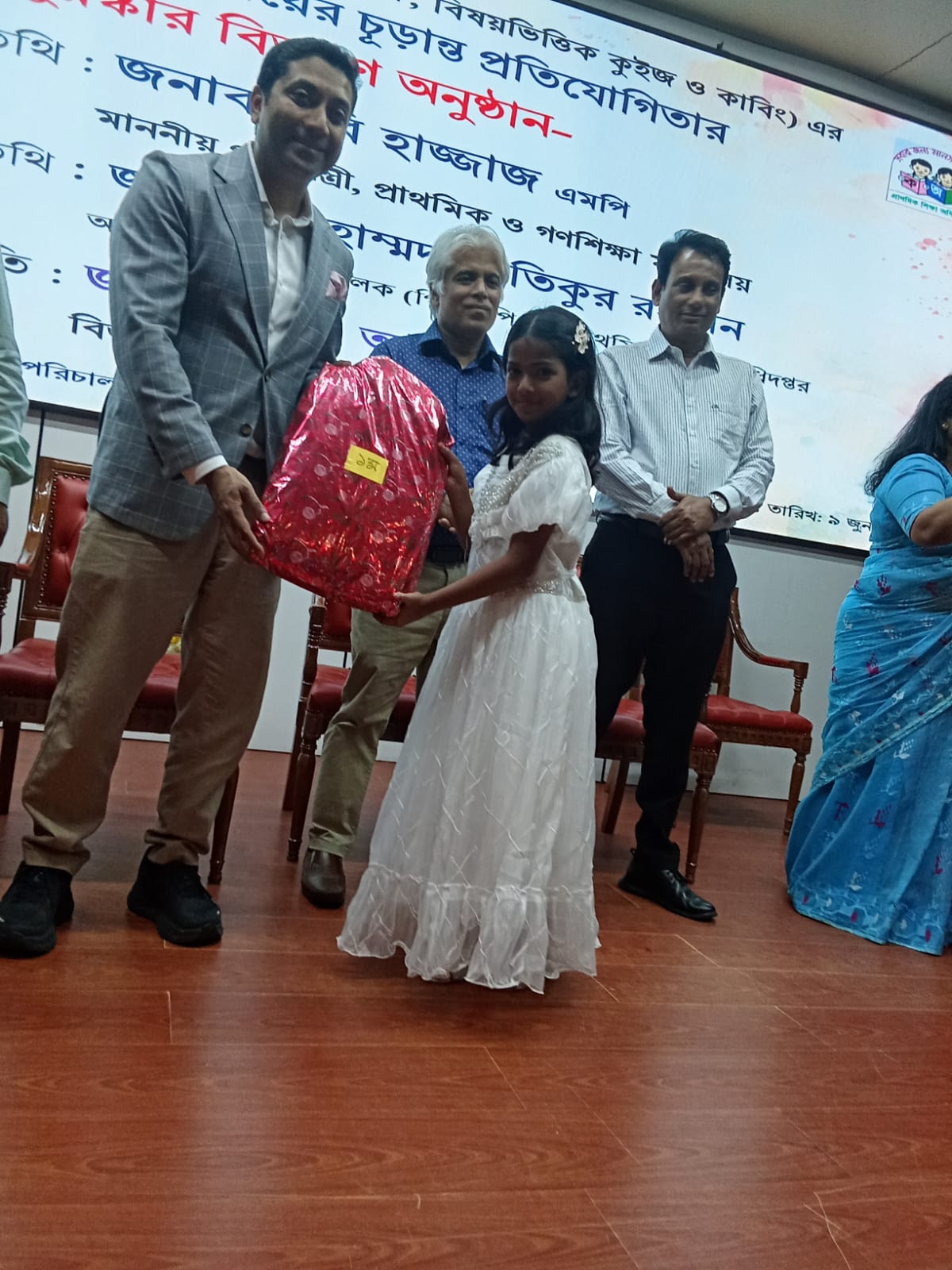 জাতীয় প্রাথমিক শিক্ষা পদক-২০২৬ এর ঢাকা বিভাগীয় পর্যায়ে শ্রেষ্ঠ সখীপুরের মুসাররাত সানান রহমান