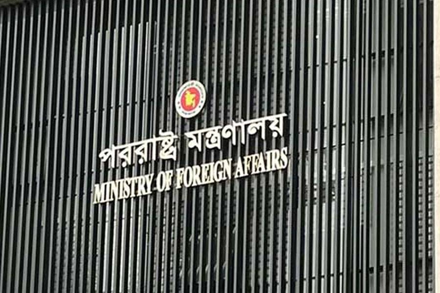 সৌদি আরবে হুতিদের হামলার নিন্দা জানাল বাংলাদেশ