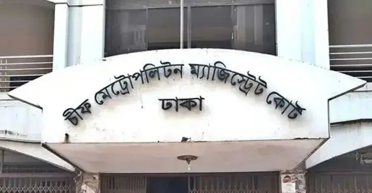 ঢাকা ক্লাব সদস্যদের তথ্য চুরির অভিযোগ: আরআইটিবিডির সিইও রনি রিমান্ডে