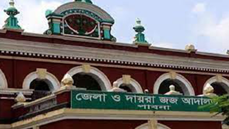 পাবনায় গৃহবধূ হত্যা মামলায় স্বামীর যাবজ্জীবন কারাদণ্ড