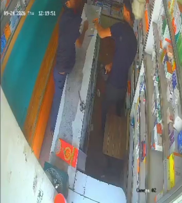 কমলগঞ্জের শমসেরনগরে ফার্মেসিতে চাঁদা দাবির অভিযোগ, ছুরি দেখিয়ে হুমকি