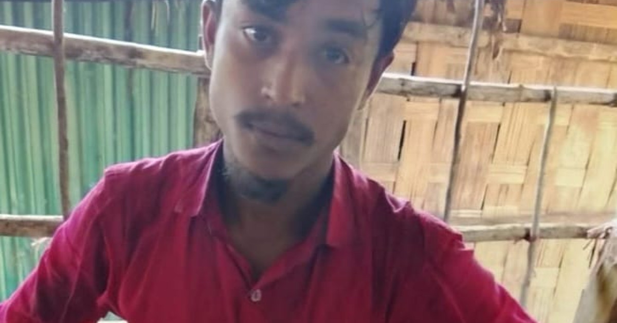 নাইক্ষংছড়ি সীমা‌ন্তে স্থলমাইন বিস্ফোরনে বাংলাদেশি যুবক নিহত