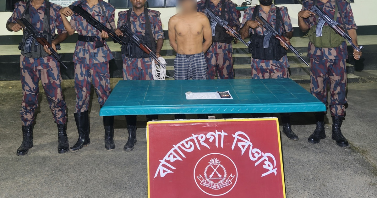 মহেশপুর সীমান্তে ইয়াবাসহ আটক ১, ভারতে যাওয়ার সময় নারী-শিশুসহ আটক ৩