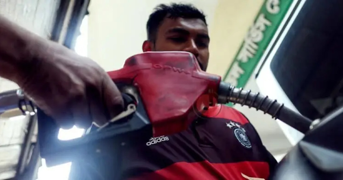 বৈশ্বিক জ্বালানি সংকট: বিভিন্ন দেশের প্রতিরোধমূলক পদক্ষেপ