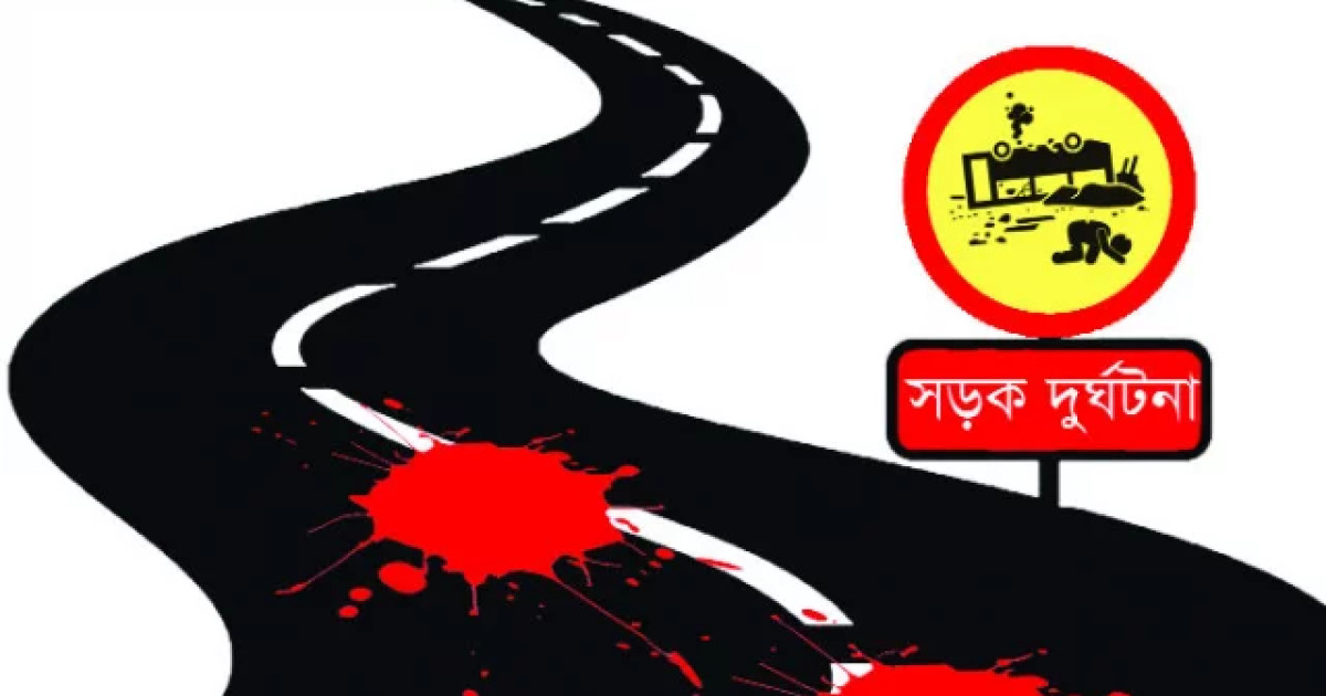 দুই বাসের প্রতিযোগিতা, মাঝে চাপা পড়ে হকারের মৃত্যু