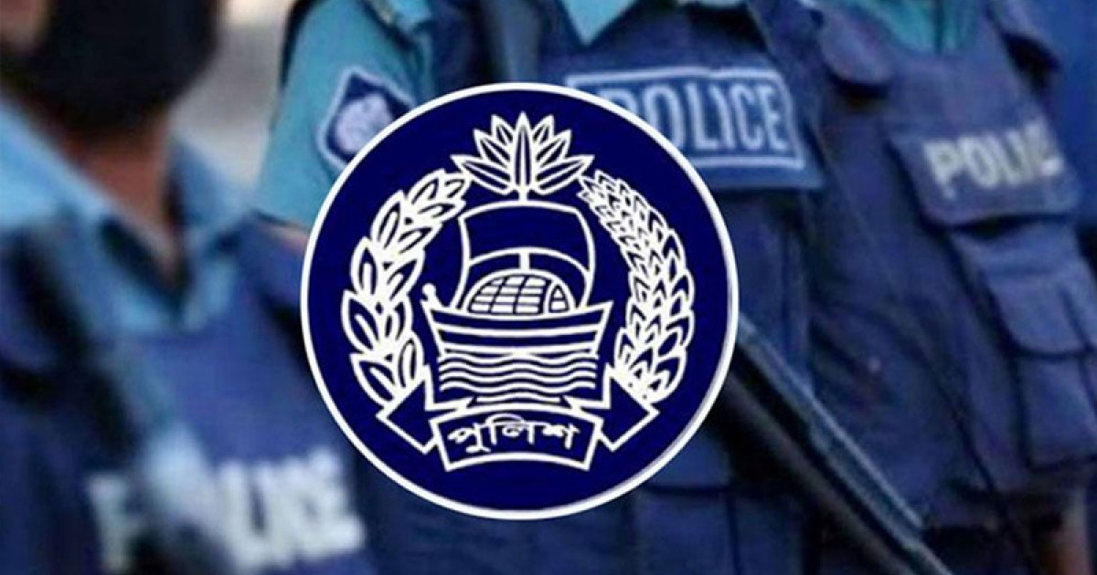পুলিশের ২১ কর্মকর্তাকে একযোগে বদলি