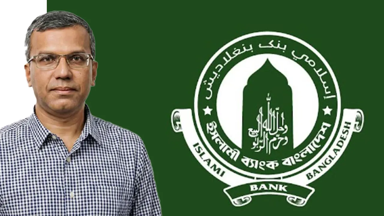 ইসলামী ব্যাংকে ছাঁটাই ও নিয়োগের হিসাব চাইলেন গভর্নর