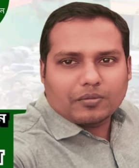শিক্ষক পরিবারের উপর নির্যাতনের মামলায় ফেনীতে ছাত্রদল নেতা জ্যাকসন কারাগারে