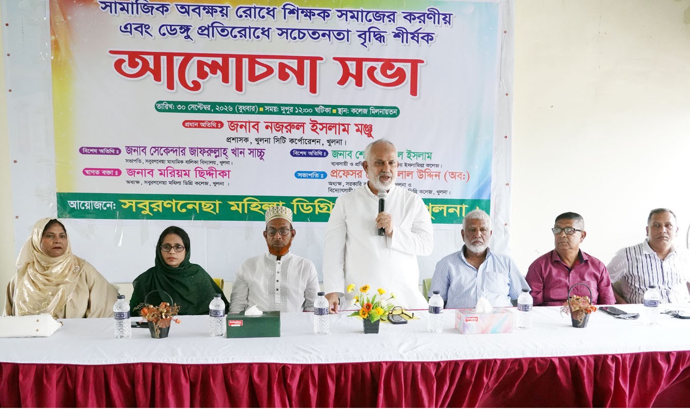 সব করেও খুলনায় ডেঙ্গু সংক্রমণ পুরোপুরি নিয়ন্ত্রণে আসেনি- কেসিসি প্রশাসক