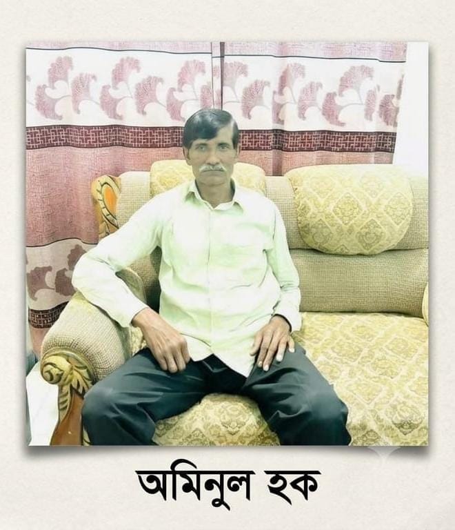 চাঁদাবাজি ও অপহরণের দায়ে ফেনীতে কৃষক দল সভাপতি বহিষ্কৃত