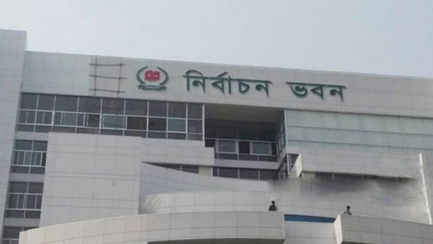 নভেম্বরে স্থানীয় সরকার নির্বাচন, ১৫ সেপ্টেম্বর তফসিলের পরিকল্পনা ইসির