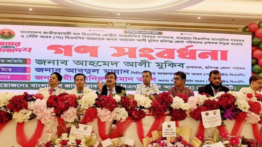 এক কোটির বেশি বাংলাদেশি প্রবাসী পাবেন ‘প্রবাসী কার্ড’