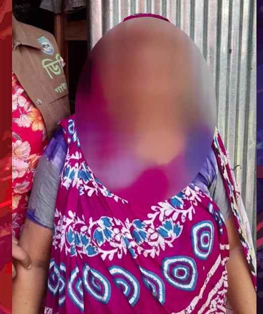 গাইবান্ধায় বিভিন্ন মাদকদ্রব্যসহ নারী মাদক-কারবারি চামেলী রানী গ্রেফতার