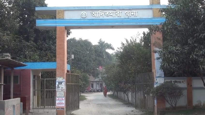 আদিতমারীতে নয় বছর পর এসিডদগ্ধ গৃহবধূর মৃত্যু