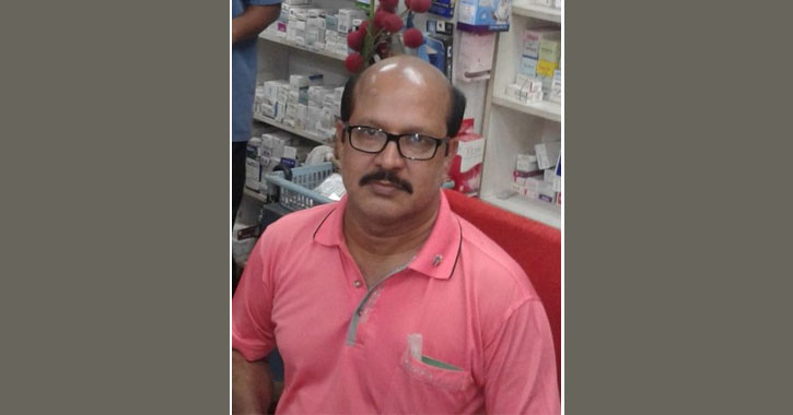 যশোরে ফার্মেসিতে প্যাথিডিন রাখার দায়ে ব্যবসায়ীর যাবজ্জীবন কারাদণ্ড