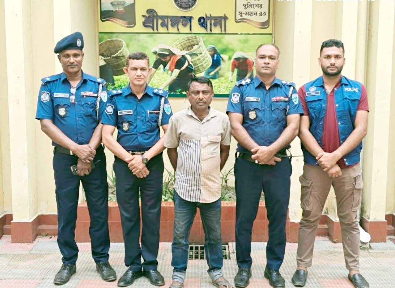 মৌলভীবাজারের শ্রীমঙ্গলে যাবজ্জীবন সাজাপ্রাপ্ত পলাতক আসামি গ্রে ফ তা র