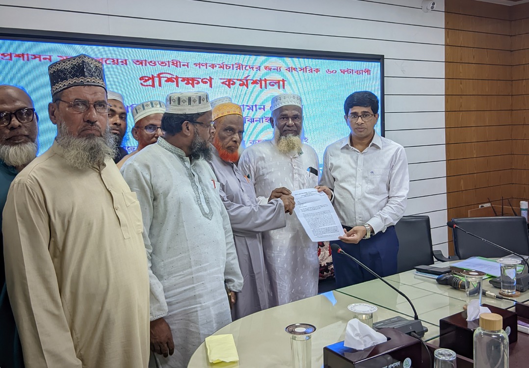 নতুন নিকাহ্ রেজিস্টার নিয়োগ না দেওয়ার দাবীতে ঝিনাইদহে স্মারকলিপি পেশ