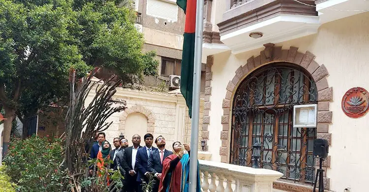 কায়রোতে বাংলাদেশ দূতাবাসে স্বাধীনতা ও জাতীয় দিবস উদ্‌যাপন