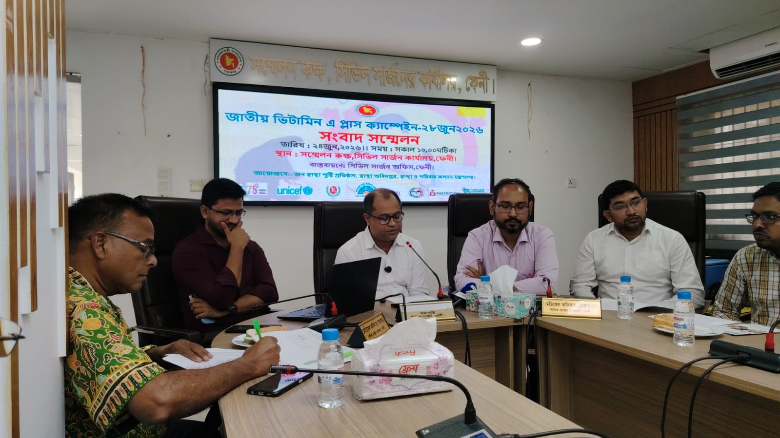ফেনীতে ২ লাখ ৫৩ হাজার শিশুকে খাওয়ানো হবে ভিটামিন এ প্লাস