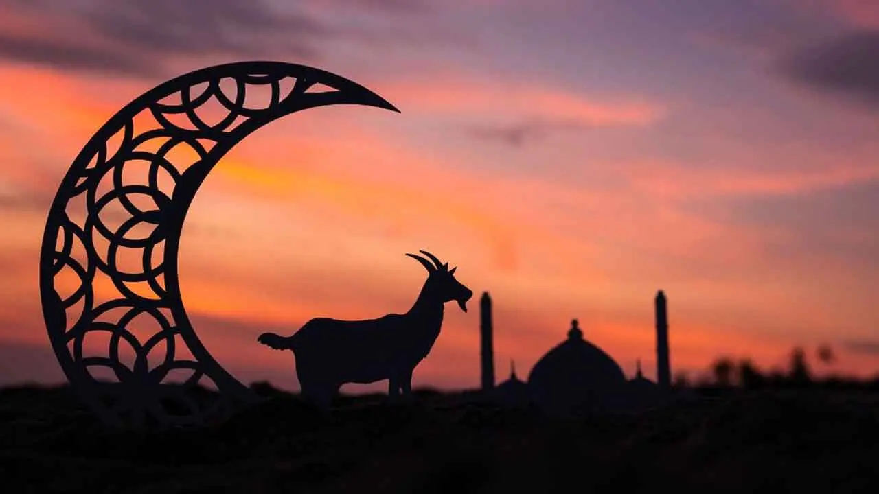 ২০২৬ সালের ঈদুল আজহা কবে?