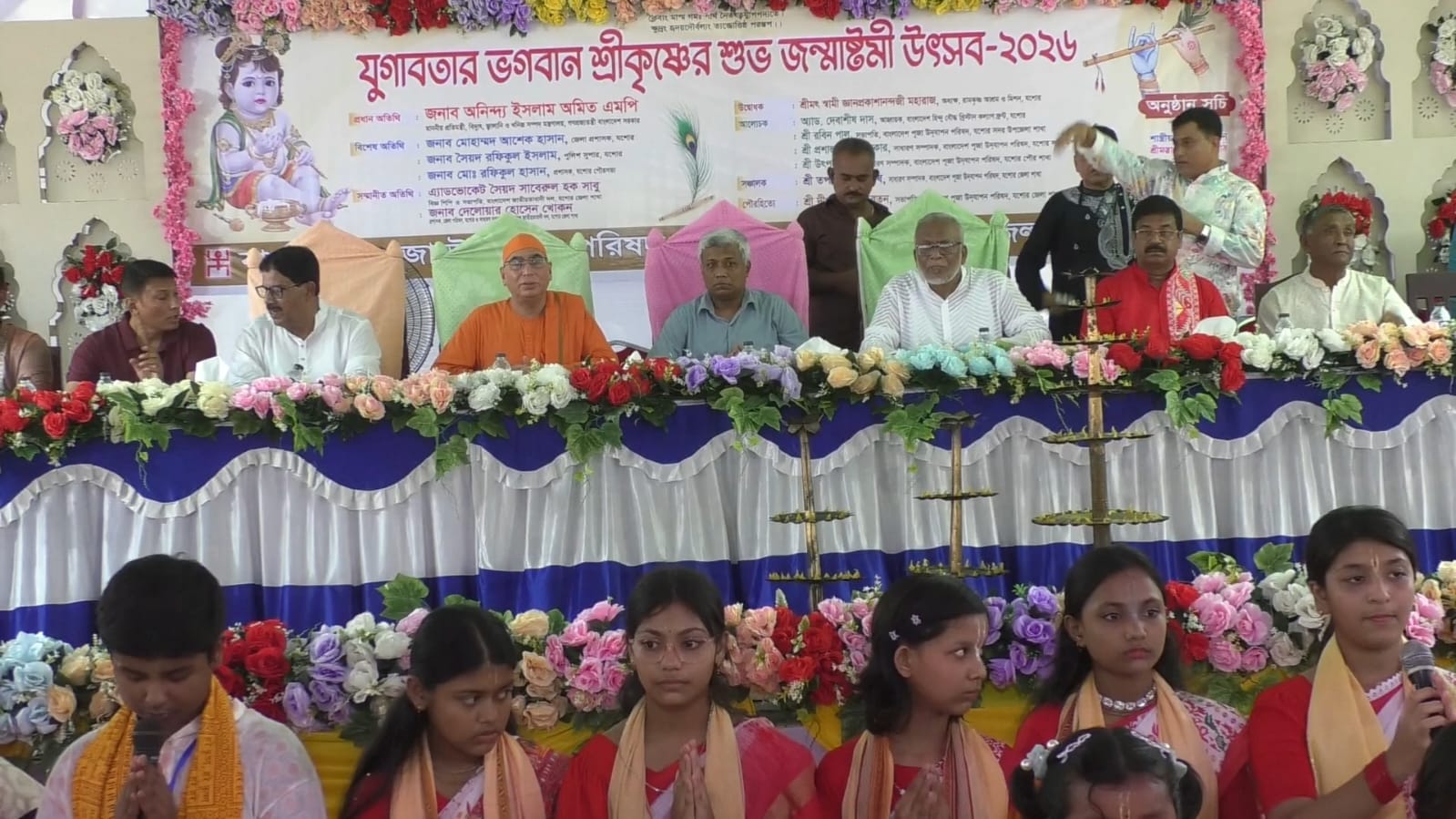 যশোরে জন্মাষ্টমী  উদযাপিত
