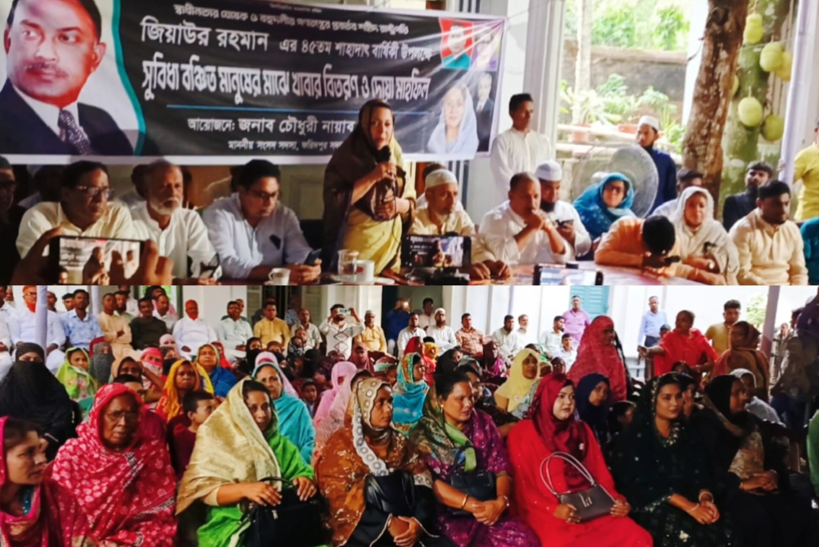বাংলাদেশ এক জিয়াউর রহমানকে হারিয়েছে আর এক জিয়াউর রহমানকে পেয়েছে-  নায়াব ইউসুফ