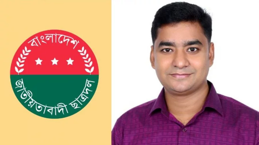 শিবির আবারও গুপ্ত-মুনাফেকি রাজনীতি শুরু করেছে: নাছির
