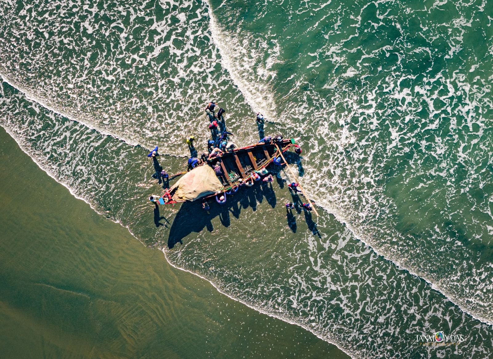 অপরূপ বাংলাদেশ