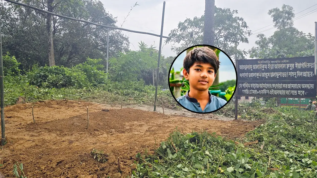 দুই জানাজা শেষে অপ্রতিমের দাফন সম্পন্ন