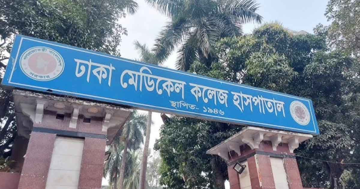 রাজধানীতে পৃথক সড়ক দুর্ঘটনায় এক কিশোরীসহ ২ জনের মৃত্যু