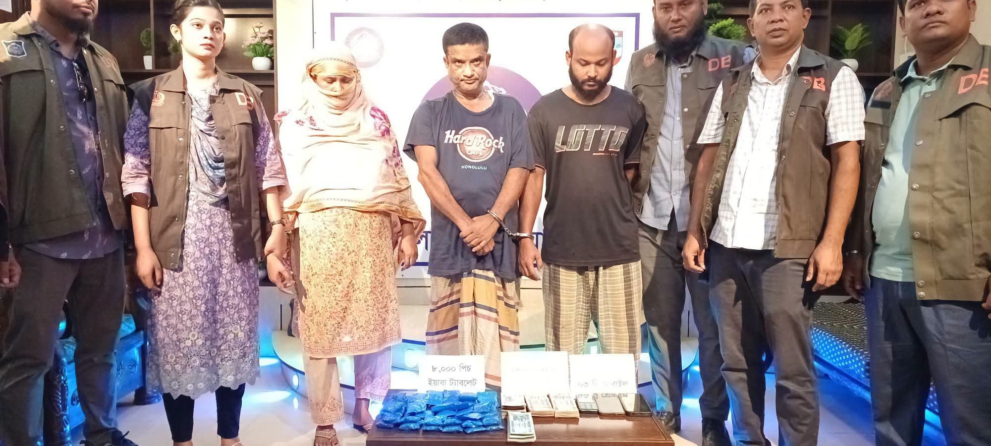 মাগুরায় কাশিনাথপুর গ্রামে পুলিশের অভিযানে মাদক ব্যবসায়ী স্বামী-স্ত্রী সহ ৩ জন আটক