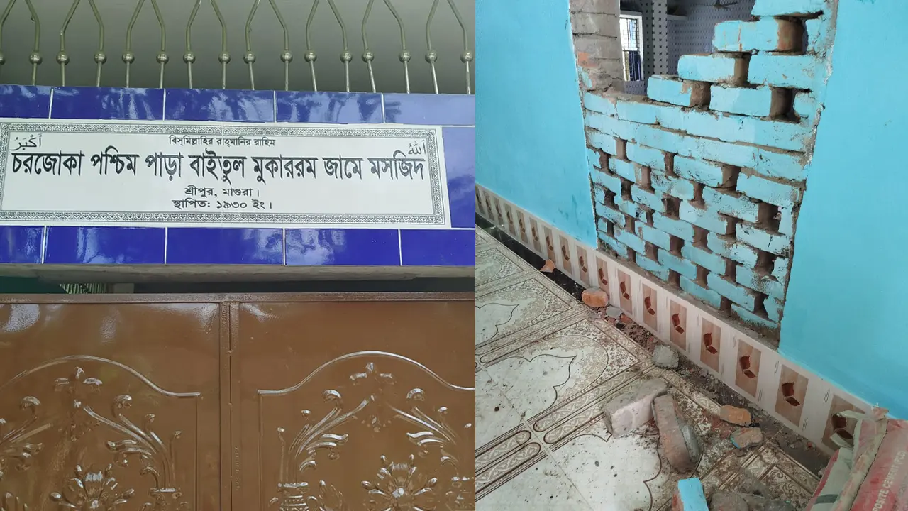মসজিদে ঢুকে তিনজনকে কুপিয়ে জখম