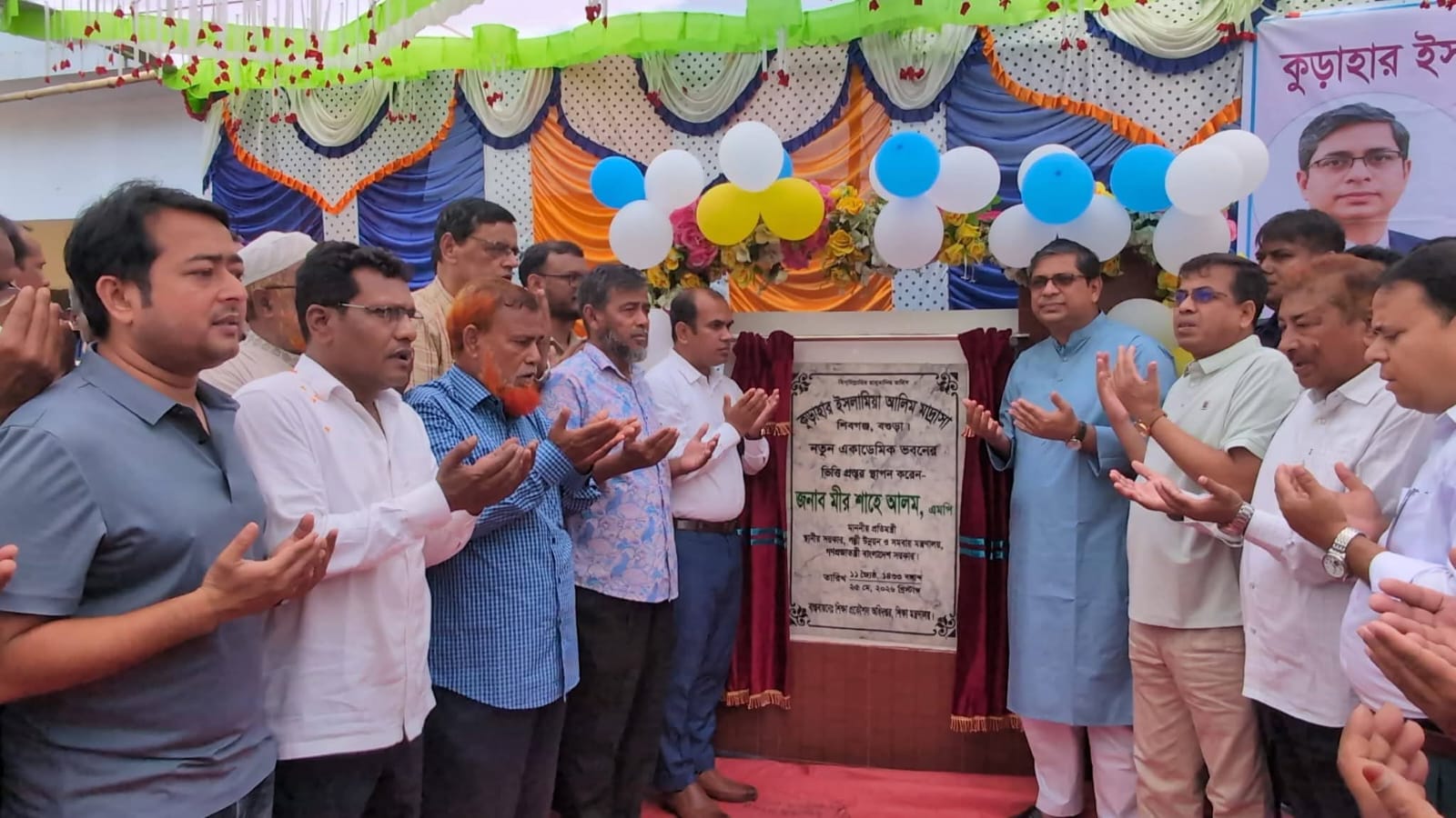 শিক্ষার উন্নয়নে শিবগঞ্জে ব্যস্ত সময় পার করছেন প্রতিমন্ত্রী
